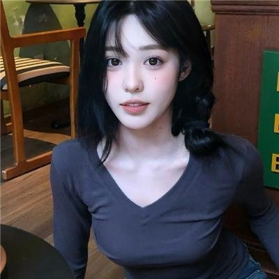 西蒂·阿克巴丽